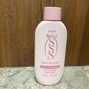 Avon Skin So Soft Moisturizing Foam‎ Bath Original Formula New Sealed 2oz